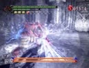 気まぐれDMC-兄弟戦争篇part17