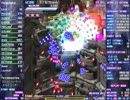 STELLAVANITY Normal 隠しボス２あり 5/6