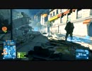 【BF３】アフロさんの戦場　セーヌCQ　後半　字幕あり　　【PS3】