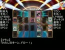 東方決闘符 第三十五話 後編