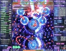 STELLAVANITY Normal 隠しボス２あり 6/6