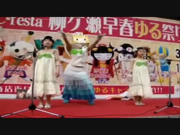 ゆるキャラテーマソング集その2