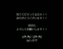 【実況】ビビる先輩と楽しむ後輩part4【青鬼】