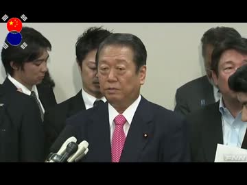 小沢、冷や飯に耐えられず離党