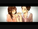 しわ　歌ってみた　　【euclid】