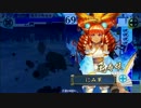 【戦国大戦】飛天多色デッキで正１目指して４【ゆっくり実況】