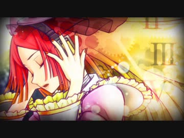 【波音リツ】 Calc. 【リツキレちゃん】