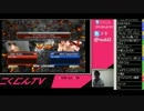 こくじんTV 【EVO前配信】 バーチャ5FS なるおvsこくじん 10先 (3/4) 2012.7.2