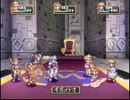 【パケ絵の太ももに釣られて】リトルプリンセス2【実況】part23