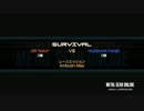 【MGO】 さヴぁいヴぁる【vs GR MAX】