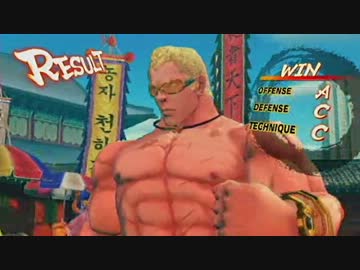 スーパーストリートファイターIV AE Ver.2012を爽やかに実況せんとす　第8話