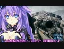 【ゆっくり実況プレイ】ゆっくりランボーのスナに慣れてきた人向け講座?