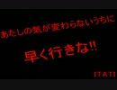 【ゲーム実況】Left4Dead2を友人4人でプレイしてみた part1 【PC版】