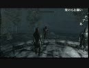 NGC 『The Elder Scrolls V: Skyrim』 生実況　第２８回 1/2