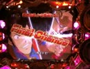 【パチンコ】CRルパン三世World is mine H9AZ1【2フライ!!!!】