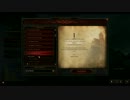 Diablo3 - Act1 ブッチャー9分クッキング