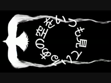 【卓m@s】 吟遊小鳥に巻き込まれたアイドル達6-4【SW2.0】