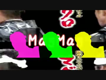 MagMag