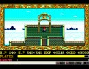 冒険家アバズレのPC-88版YsⅡ実況Part１８