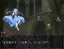東方冥神鉄－復活節第四章-4