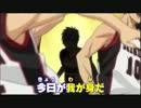 【MAD】Can Not Do【黒子のバスケ】
