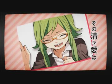 ハートブレイク・ヘッドラインを歌ってみました　ｂｙルチル