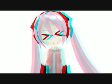 【3D】にぼミクさんがノリノリで踊ってくれました「ねこみみスイッチ」