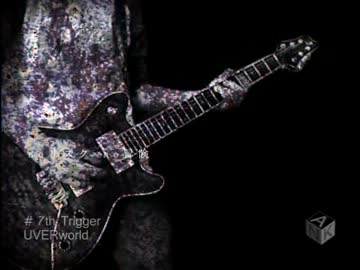 【UVERworld】「7th Trigger」弾いてみた【暁乃】