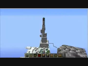 【Minecraft】初心者が巨大秘密基地建造してみた Part2【ゆっくり実況】