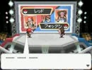 ポケットモンスターブラック2・ホワイト2 - PWT各紹介