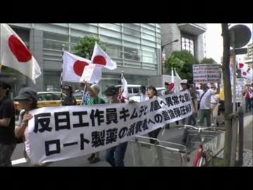 平成24年6月の愛国活動ダイジェスト