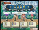 ウェアハウスカップ　三橋予選１回戦(1)-A1