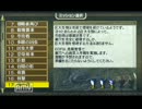 【作業の邪魔にならない動画】EDF2P実況 ハードをボイルド 06