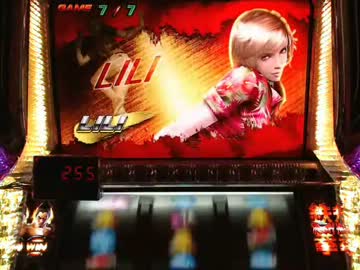 【パチスロ】 鉄拳2nd 設定6を止められるかな？ part.7