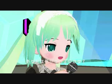 初音ミクオリジナル曲「♪幻影少女」３DPV