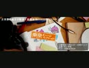 東京ガベージコレクション 2012年07月01日