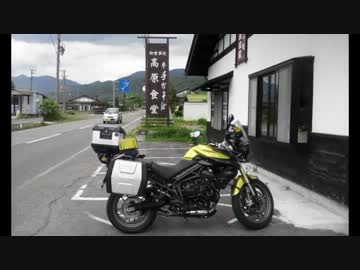 平日にキャンプツーリング　２