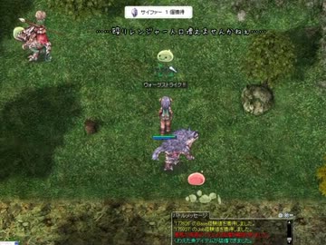 【RO】殴りレンジャーでジュラルリンを狩ってみた2nd