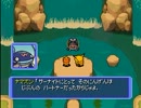 ポケモン不思議のダンジョン青の救助隊を実況プレイpart11