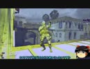 【MW3】 ゆっくり霊夢の隠れ鬼 その１ 【練習】