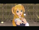 【日刊】 おまかせシャッフルでS4U-86- 【アイマス2】