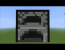 【Minecraft】実況と字幕と時々かまど建築 part15