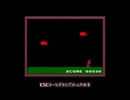 二人でやればこわ…いです…初見と既プレイのゆめにっき実況　番外編