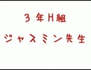 【完全に】オリキャラでファンタのCMパロ【自己満足】
