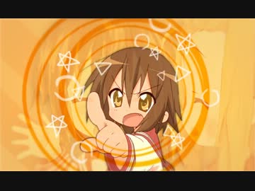 日下部みさおはだってヴぁかわいい