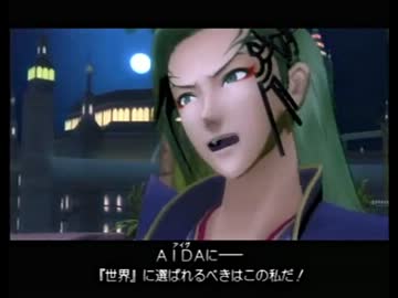 .hack//G.U. Vol.2 君想フ声〃PKK気味な実況プレイ 14