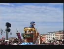 東京ディズニーシー　ミッキーのファンタスティックキャラバン