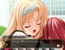 恋する乙女と守護の楯体験版 Mission#5