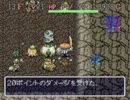 中級者の俺が気長に最終問題／シレン・アイテム９個プレイ　その８