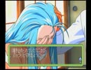 【実況】男子校出身者がときめく青春に挑む２　その２３(琴子編８)